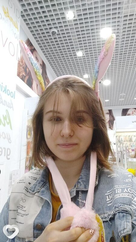 Инга