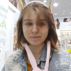 Инга