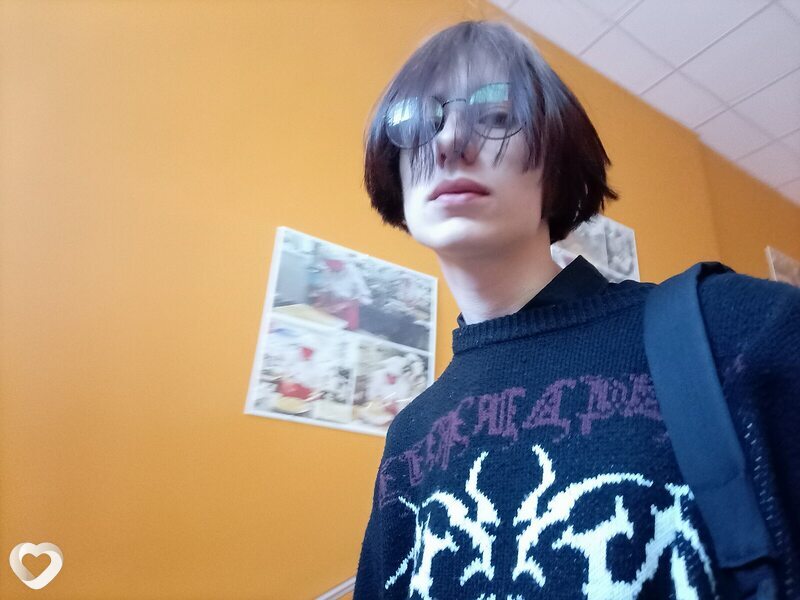 Витя