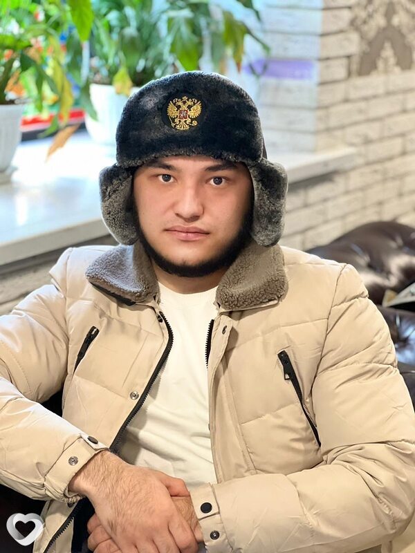 Эдуард