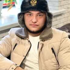 Эдуард