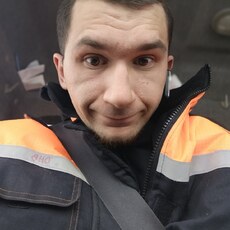Артур
