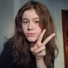 Оксана