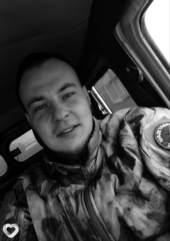 Эдик