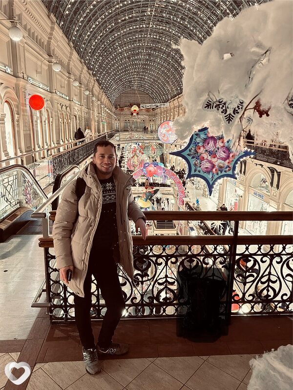 Назар