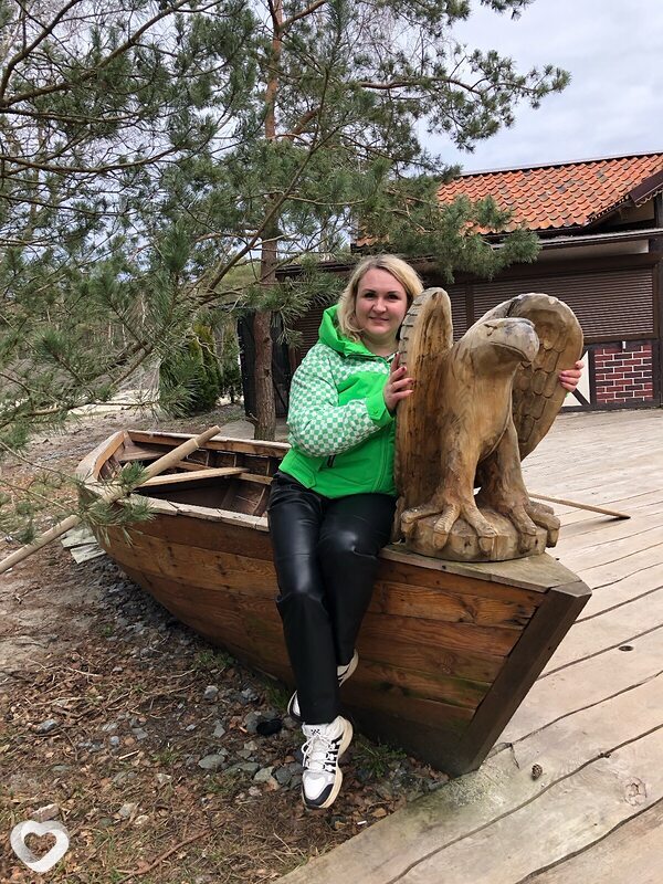 Лиза
