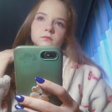 Вера