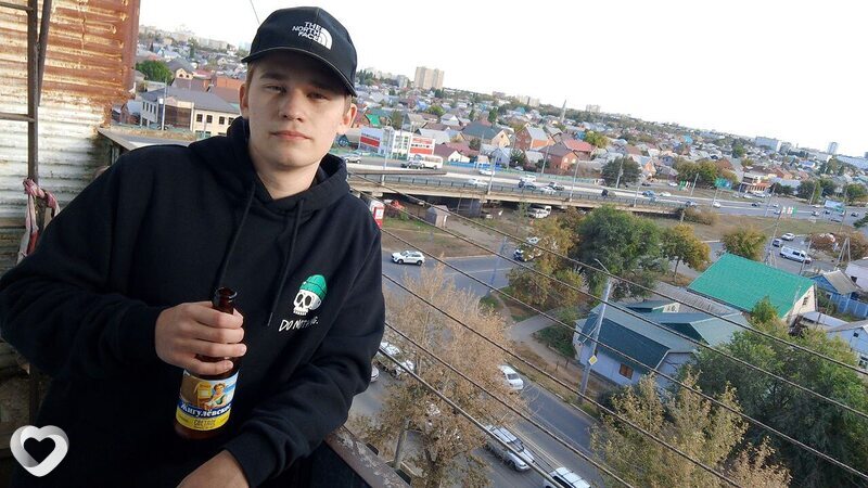 Егор