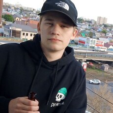 Егор