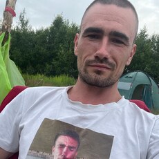 Альбик