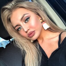Снежана