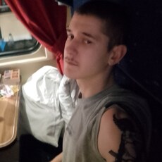 Гриша