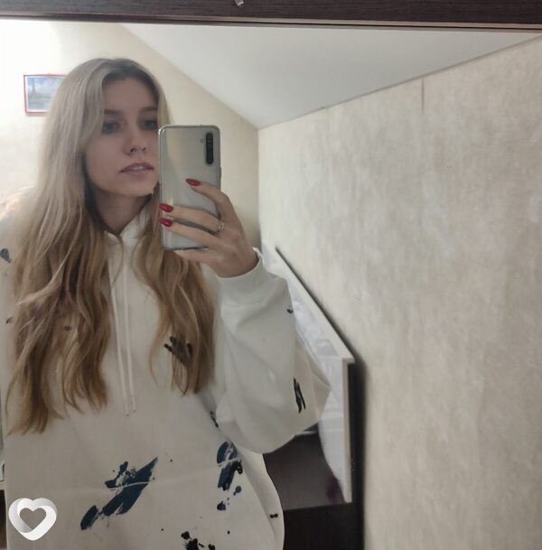 Галина
