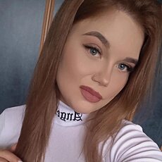 Эмма