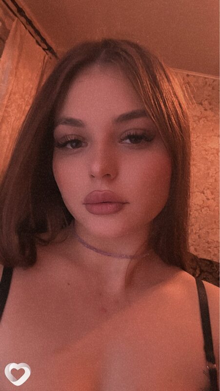 Сима