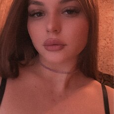 Снежана