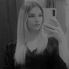 Марина