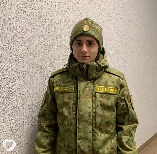Адриан