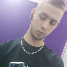Кир