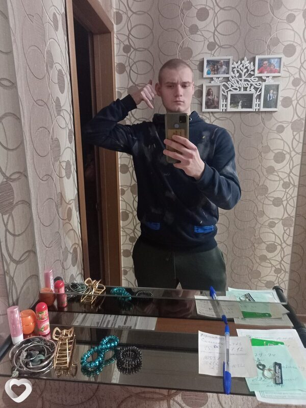 Вадим