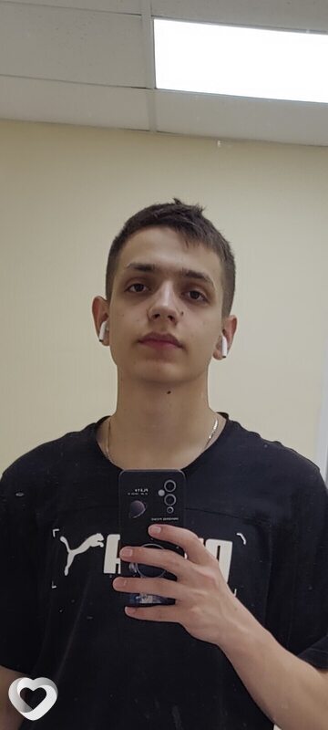Слава