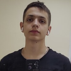 Слава