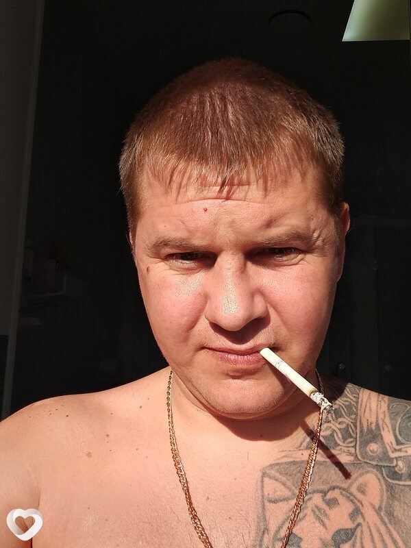 Эрик