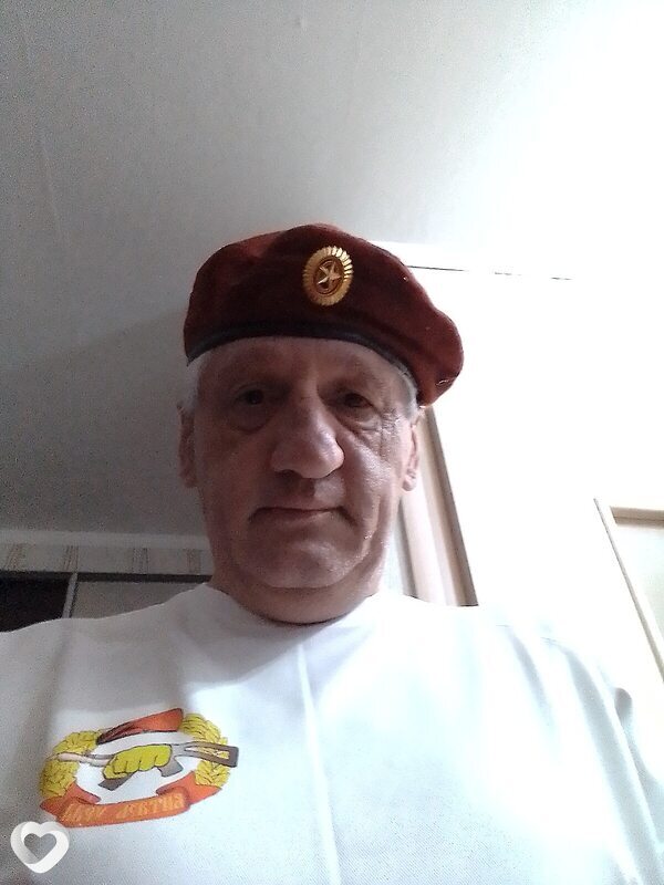 Степан