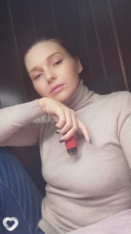Эля