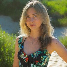 Юлиана