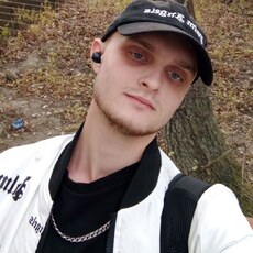 Тёма