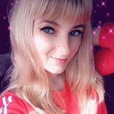 Янина