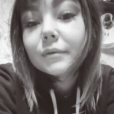 Эвелина