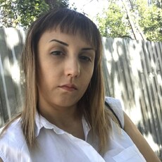 Дина