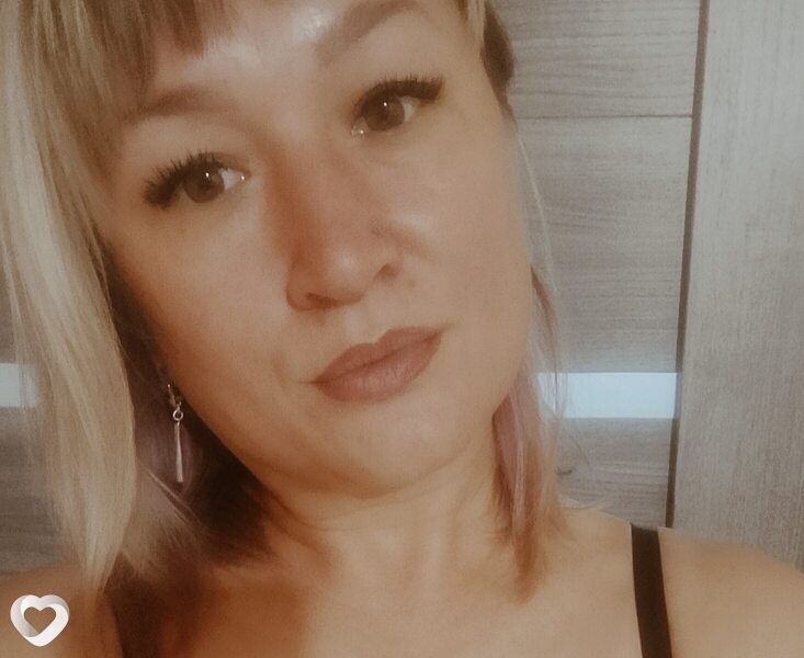 Алина