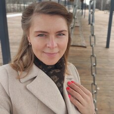 Любовь