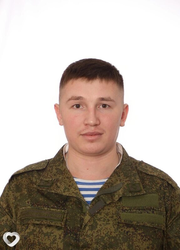 Валерий
