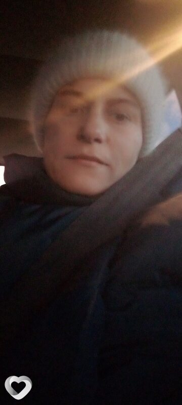 Карина