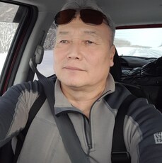 Гена