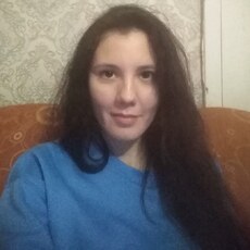 Есения