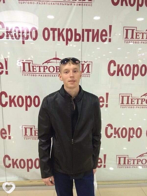 Никон
