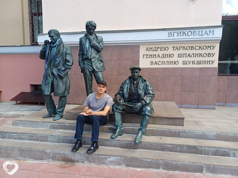 Тарас