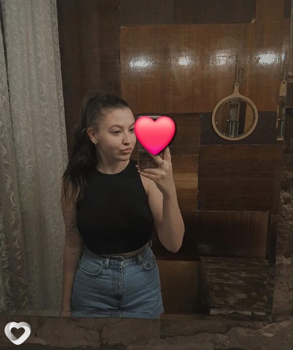 Любовь