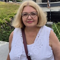 Юлиана