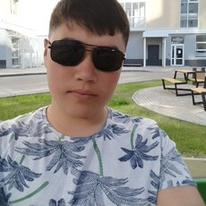 Юра