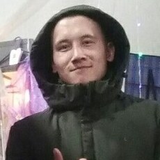 Эдуард