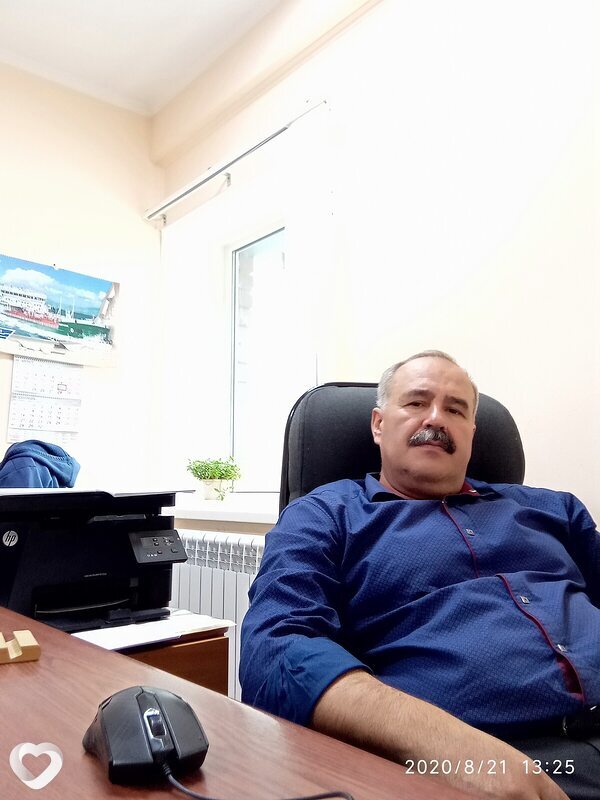 Данила