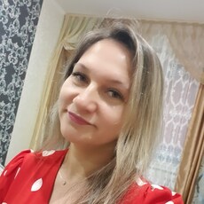 Александра
