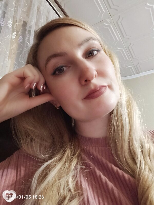 Эвелина