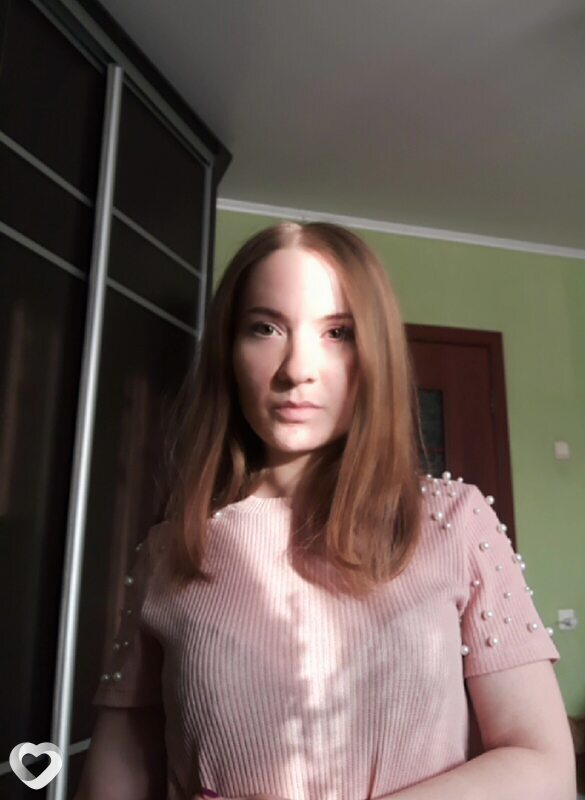 Есения